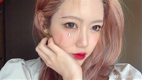 正妹找出租男友「2小時4300」嚇壞！不到半小時就逃跑，圖翻攝自臭蛋你蛋姐微博