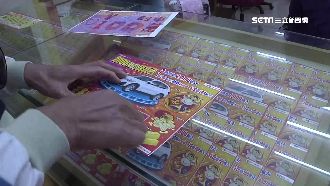 忘了第8區　店員一刮母女中100萬