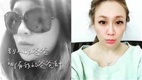 林秀琴（圖／翻攝自林秀琴臉書）