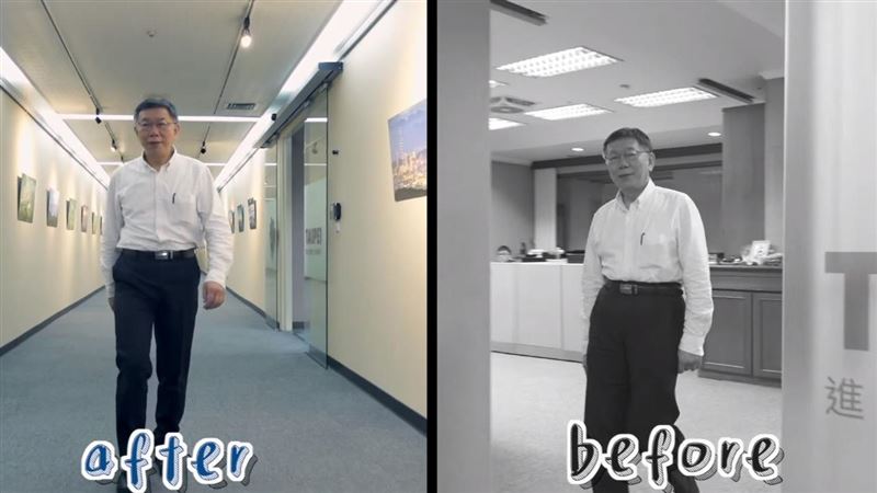 柯文哲過年「大改造」竟成韓國歐爸？