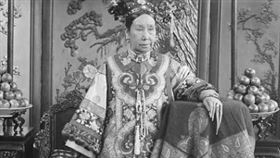 慈禧在詔書加上一句，讓隆裕皇后一口氣。（圖／翻攝自百度百科）