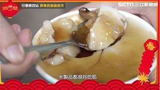 屏東走春熱點 玉皇宮慈鳳宮美食小吃