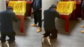 雲林,輾狗,靈堂,下跪(圖/翻攝畫面)