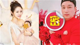 安以軒去年底替女兒「娃寶」舉辦雙滿月酒，她特地以圖案遮擋孩子的臉龐。（圖／翻攝安以軒微博）