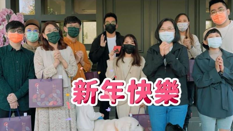 貓奴狗奴集合！小英邀網紅赴官邸過年