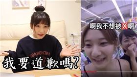 （圖／翻攝自愛莉莎莎 YouTube）