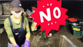 ▲林口夜市20年老字號烤肉攤，被拍到阿姨拿剔過牙的竹籤串食材，林口夜市管委會也發出聲明，表示已重懲撤攤。（圖／翻攝自Tiwtch直播 鳳梨妹&SoBaD)