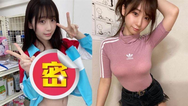 電競女神脫了！化身美胸便利商店店員