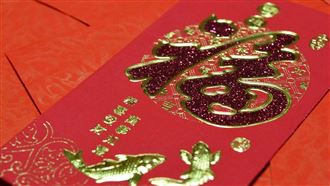 扮土地公「討紅包」沒給錢不走1原因免罰