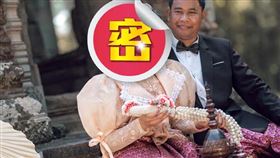 柬埔寨高僧歸俗後，突然宣布迎娶年僅19歲的少女。（圖／翻攝自ស្រីពៅ មង្គលសំអាងការ臉書）