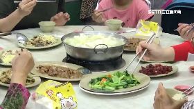 文 點套餐暗槓1800