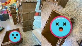 物流箱,免運,超商(翻攝自 Dcard)
