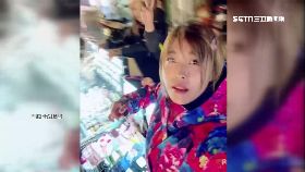 文 孟安小嫻賣1800