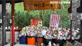 南投泡麵土地公,石龍宮（圖／翻攝畫面）