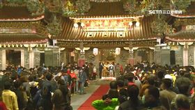 (專案)武德接財神