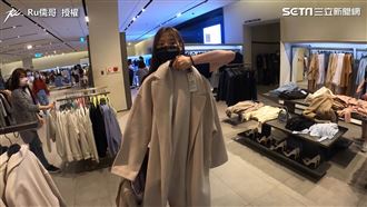 哥哥送2萬現金　妹妹狂買新衣爽爆