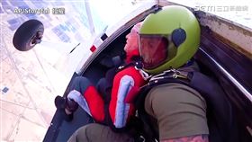 ▲（圖／AP/Storyful 授權）