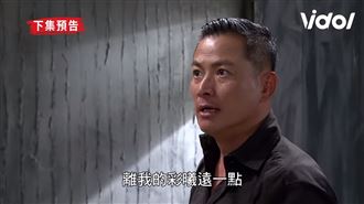 父女戀G了　驕女吳婉君遭老夫拿槍殺