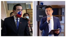 前總統馬英九，前外交官、時代力量國際部主任劉仕傑。（組合圖/記者林恩如攝影、翻攝自劉仕傑臉書）
