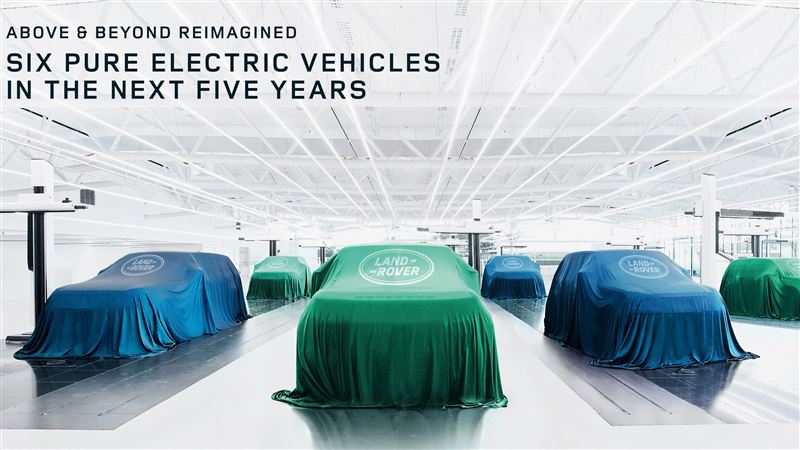 JLR轉型電動化　5年推6款電動車