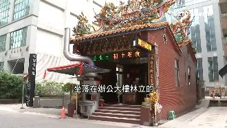 初六拜碼頭！內科轄區大老「土地公」