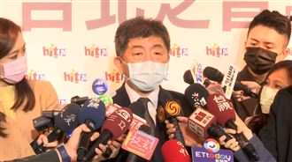 中國阻我採購BNT疫苗　陳時中證實