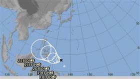 菲律賓東方海面有一熱帶性低氣壓今天17日形成。（圖／翻攝自日本氣象廳網站）