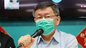 柯文哲，民眾黨提供