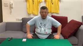台灣賭神死前上傳影片曝光。（圖／翻攝自YouTube）