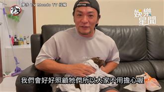 夢多化身萌寵六寶爸　幫綁領結、洗澡