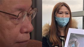 陳怡君，柯文哲