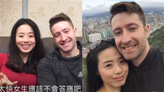 6天閃嫁丹麥男挨轟！台灣太太回應了