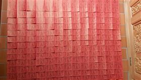 基隆城隍廟提供