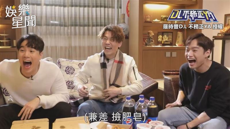 羅時豐３外甥齊聚一堂　曝攀關係慘事
