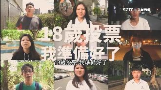 18歲公民權沒過　她嗆投同意沒腦子網戰爆