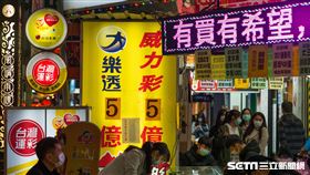 威力彩(記者陳弋攝影)