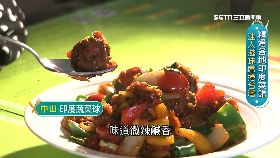 A印料理擴張