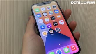 果粉敲碗!iOS14.5新功能曝光