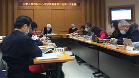 110學測，大考中心審議會議，考生違規，記者簡若羽攝影