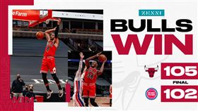 ▲最多落後25分，公牛逆轉勝活塞。（圖／翻攝自公牛推特）