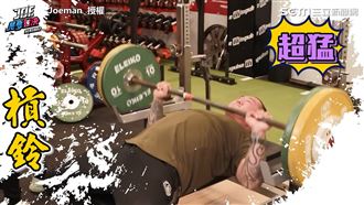 館長臥推重量超驚人　當教練操爆九妹