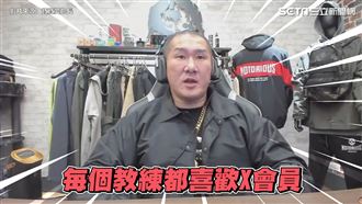 員工大搞婚外情！館長氣炸過年照開除