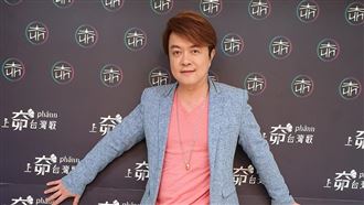 狠甩性騷擾疑雲!翁立友「喜訊」曝光