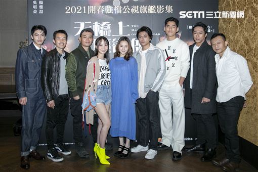 天橋上的魔術師宋柏偉陳如山孫淑媚