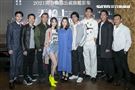 宋柏偉、陳如山、楊大正、孫淑媚、盧以恩、羅士齊、朱軒洋、莊凱勛、導演楊雅喆出席《天橋上的魔術師》媒體聯訪。（圖／記者楊澍攝影）