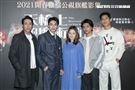 莊凱勛、宋柏偉、盧以恩、羅士齊、朱軒洋出席《天橋上的魔術師》媒體聯訪。（圖／記者楊澍攝影）