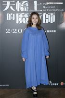 盧以恩出席《天橋上的魔術師》媒體聯訪。（圖／記者楊澍攝影）