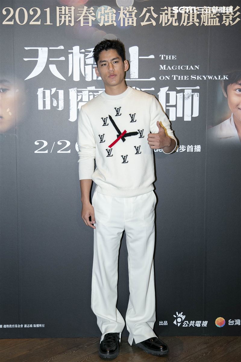 朱軒洋出席《天橋上的魔術師》媒體聯訪。（圖／記者楊澍攝影）