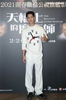 朱軒洋出席《天橋上的魔術師》媒體聯訪。（圖／記者楊澍攝影）