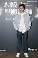 羅士齊出席《天橋上的魔術師》媒體聯訪。（圖／記者楊澍攝影）